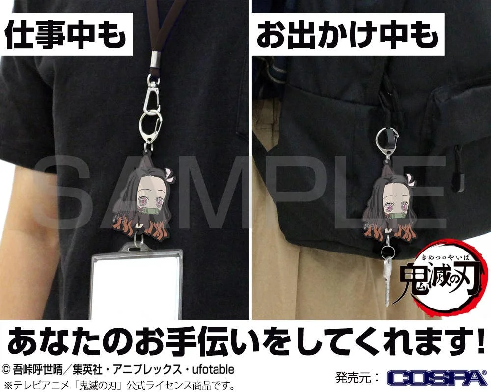 Demon Slayer: Nezuko Kamado Working Tsumamare Keychain